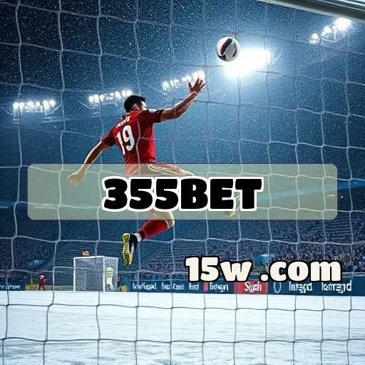 355bet eSports: O Futuro dos Jogos Interativos Brasileiros