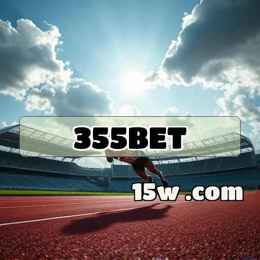 355bet: As Últimas Novidades e Recursos Imperdíveis Para Jogadores